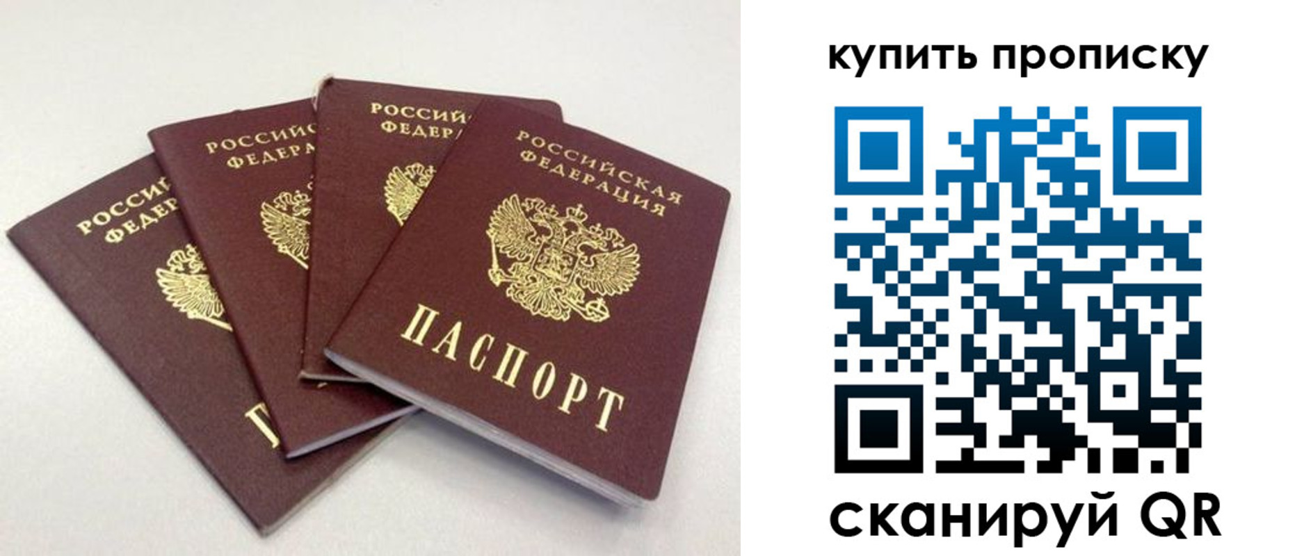форма 3 в Башкортостане